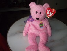 TY BEANIE BABY 2000 EGGS THE BEAR MWMT! APRIL 23 2000