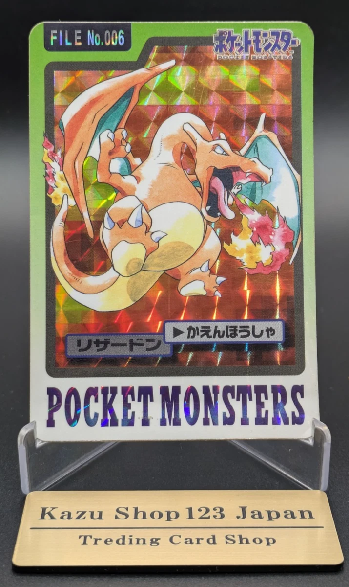 Charizard Pokémon TCG Bandai Japanese Individual Collectible Card