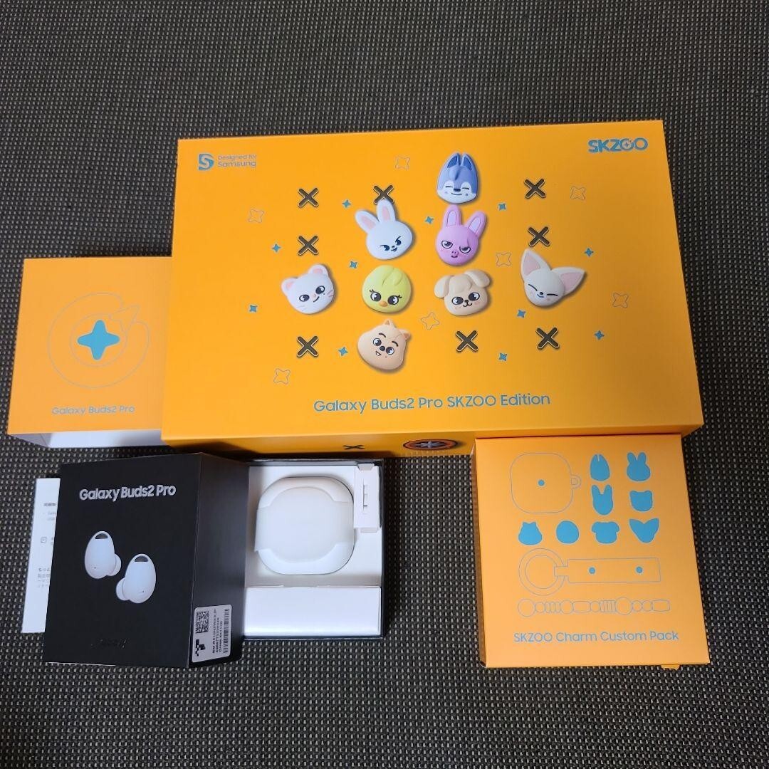 Galaxy Buds 2 Pro SKZOO Edition Limited Pairing Bluetooth