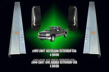 1999-07 SILVERADO SIERRA 4DR EXT. CAB ROCKER PANELS AND CAB CORNERS 6 PAIRS!!!