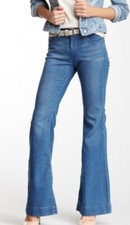 James Jeans Women's Humphrey High-Rise Wide Flare Tall Denim NEW - Made in USA!
