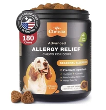 Dog Allergy Itch Relief Chews With Salmon Oil - Immune Health Treats