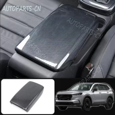 For 2023 Honda CR-V CRV ABS Carbon Look Middle Console Armrest Box Cover Trim