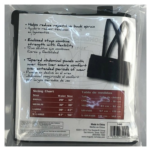 Elastic Support Adjustable Work Belt, Reduce Back Strain Pain - Picture 16 of 24