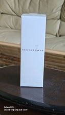 KENZO POWER メンズ 廃盤 Power Kenzo cologne - a fragrance for men 2008