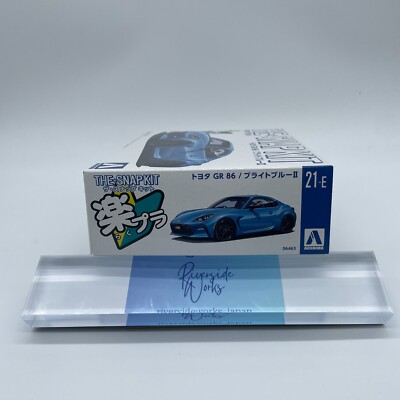 1/32 Aoshima The Snap Kit Series Toyota GR86 Bright Blue Pre