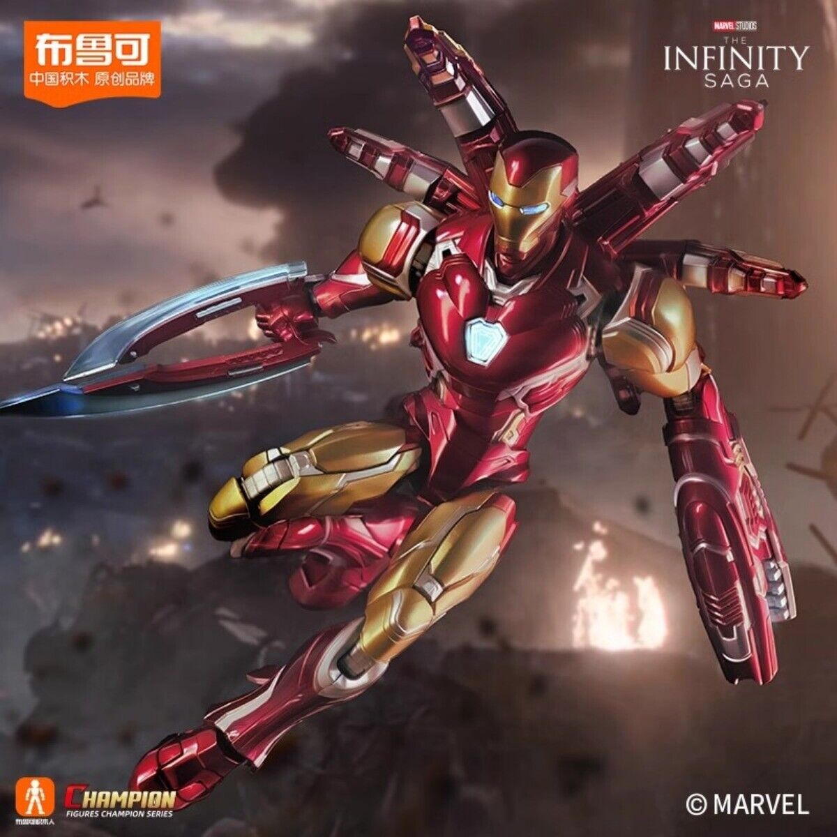 BLOKEES CC-01 CHAMPION CLASS Iron Man EX ver. MARVEL MK85 BLOKEES CC-01 CHAMPION CLASS Iron Man EX ver. MARVEL MK85