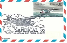 STAMP US SCOTT UXC22 "China Clipper" 33 CENT 1985 POSTCARD FDC