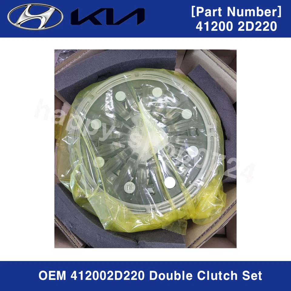 Juego de doble embrague OEM 412002D220 para Hyundai Elantra GT, KONA 1,6 L/2,0 L 2017+ Foto 3 de 4