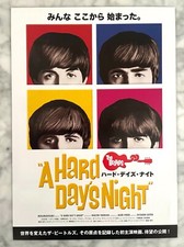 Original A HARD DAY'S NIGHT Japonais B5 Chirashi Handbill - Beatles !