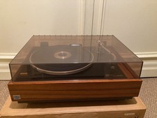 Micro Seiki MR-611 turntable