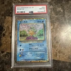 Pokemon Squirtle 001/032 TCG Classic Blastoise Holo PSA 10 Japanese