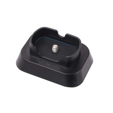 Silicone Base Non-Slip Stand Stable Platform Secure Camera Holder Compact Size