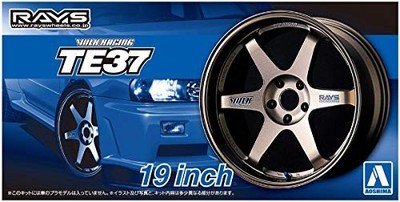 Aoshima Bunka Kyozaisha 1/24 The Tuned Parts Series No.57 Volk Racing TE37...