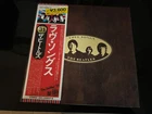 The Beatles - Love Songs - Japanese import LP - A 1 condition