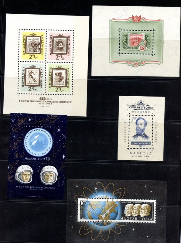 Hungary #B228b, C157, C166, C209, C248 (H294) (5) S/S's, MNH, VF, CV$100.00