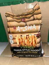 A-Sha Hakka Noodles with original soy sauce 16.75 oz (Pack Of 5)