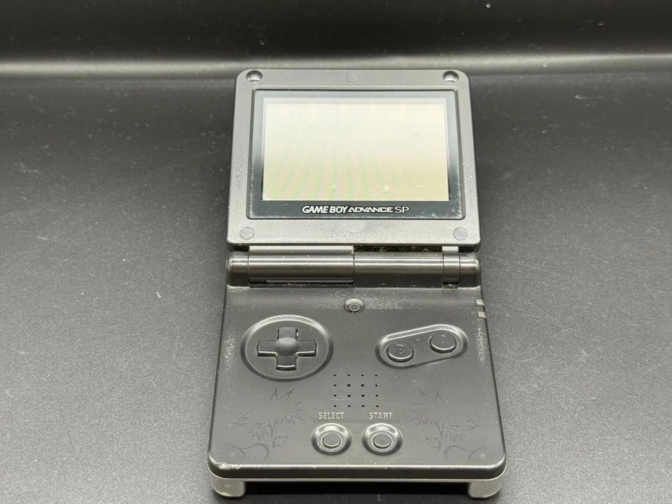 Game Boy Advance SP Kingdom Hearts Chain of Memories Limited Console Only #78 - Image 2 of 4