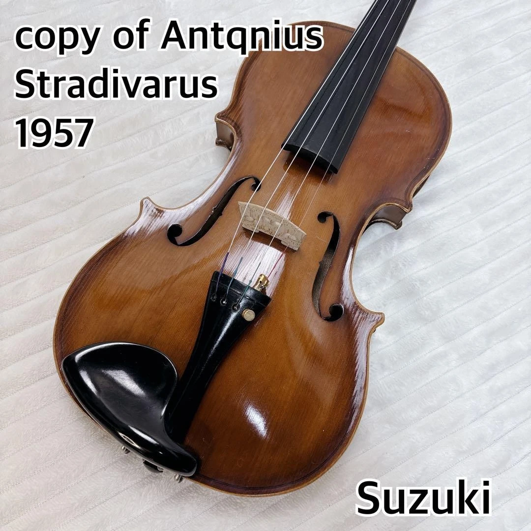 Suzuki Acoustic Violins | eBay