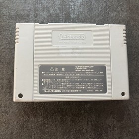 Nintendo Super Famicom Gundam W Wing Endless Duel SFC