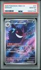 2025 POKEMON SIMPLIFIED CHINESE CBB3 C-GEM PACK VOL 3 #07 GENGAR PSA 10