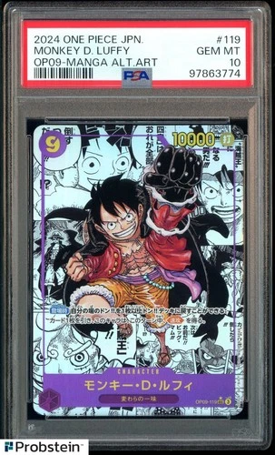 2024 One Piece OP09 Japanese Manga Alternate Art #119 Monkey D. Luffy PSA 10