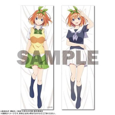m5 Dakimakura Cover Nakano Yotsuba 5th Quintuplets Lifesized Cloth Cover 160cm