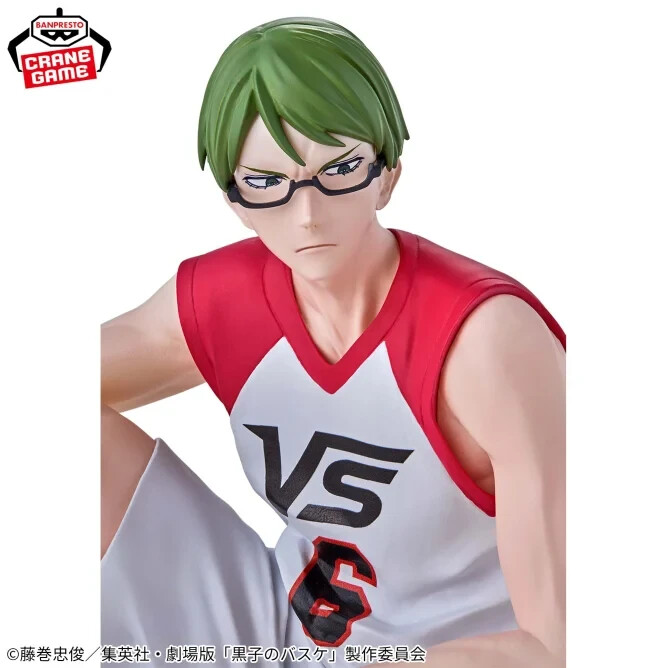 Kuroko's Basketball Last Game Interval Figure Atsushi Murasakibara