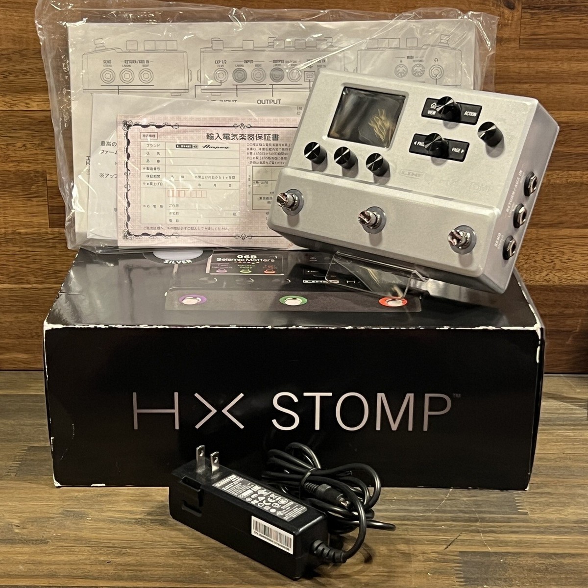 Line 6 HX Stomp Limited Edition Guitar Processor - White for