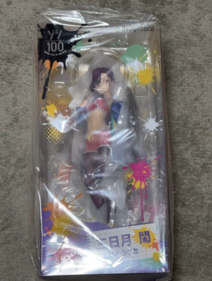 Zom100 BUCKET LIST OF THE DEAD Mikazuki Shizuka official Figure