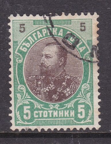 Bulgaria 1901 Príncipe Fernando quinto fino usado SG 109 en muy buena condición - Imagen 1 de 1