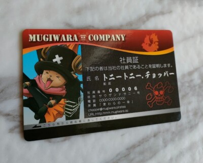 Tony Tony Chopper 00006 ONE PIECE Parody Employee ID CARD Japan