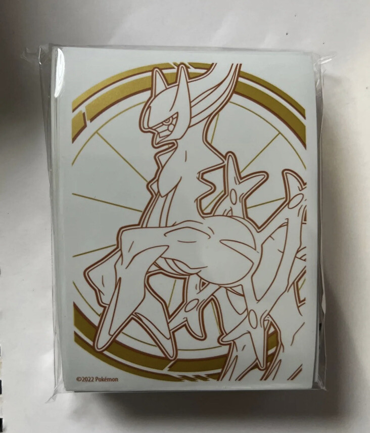 brilliant stars card sleeves Pokemon TCG Brilliant Stars Arceus Card Sleeves x65