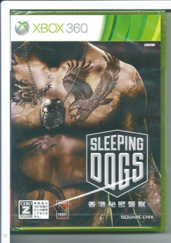Sleeping Dogs police secrète de Hong Kong Microsoft Xbox 360 2012 du Japon - Photo 1 sur 1