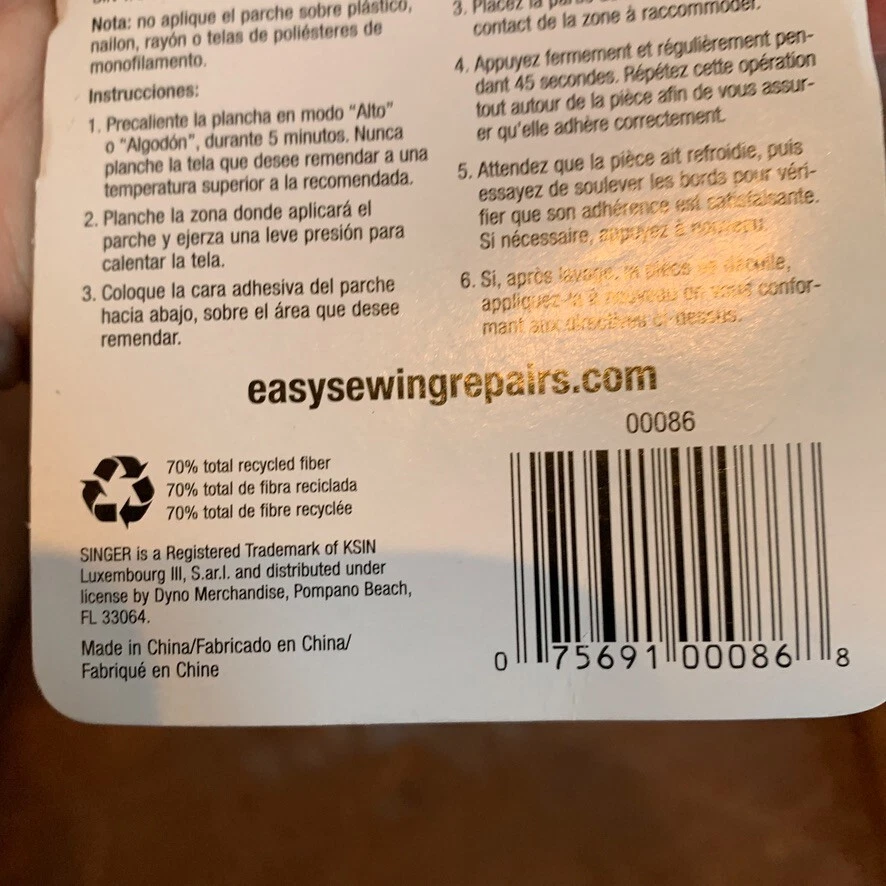 NEW Singer Notions 00086 Iron-On Patches 5"X5" 4/Pkg-Dark Assortment - Image 4 of 4