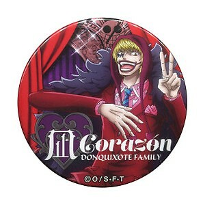 One Piece Mugiwara Store Yakara Can Badge Vol 9 Party Corazon Rosinante Ebay