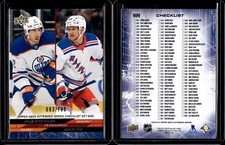 2024-25 Upper Deck Extended Series UD Exclusives Checklist Bouchard Fox /100