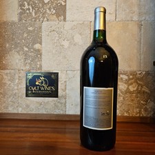 オーバージュリベラル2017 グランプュイディスカス1994 ONDA2019 1994 Red Wines for sale | eBay