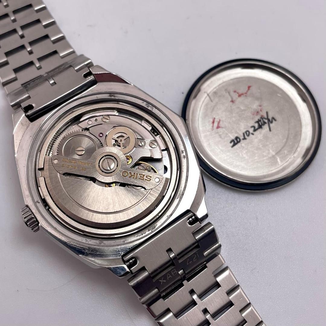King Seiko Vanac KS 5626-7140 Vintage 3-Hand Watch Date 24H