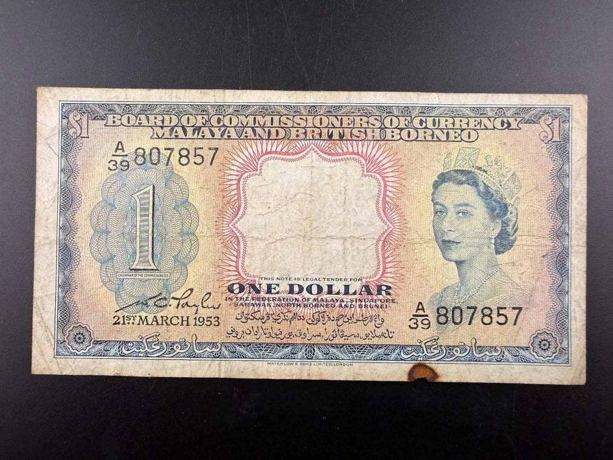 曾流通1953 纸币马来西亚纸币| eBay