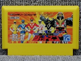 Famicom Software Model Birdman Squadron Jetman Angel FLt00