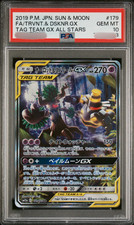 PSA 10 Trevenant & Dusknoir GX 179/173 Sm12a: Tag Team GX: Tag All Stars Holo