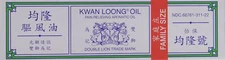 	Kwan Loong Pain Relieving Aromatic Oil 2 fl oz - 3 Bottles	