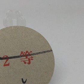 Ice Climber Menko Card Famicom Nintendo NES Japanese Retro Vintage 1984