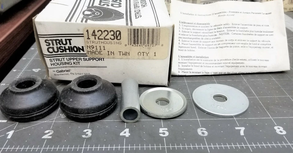 Suspension Strut Mount Gabriel 142230 [B1BD] - Изображение 3 из 4