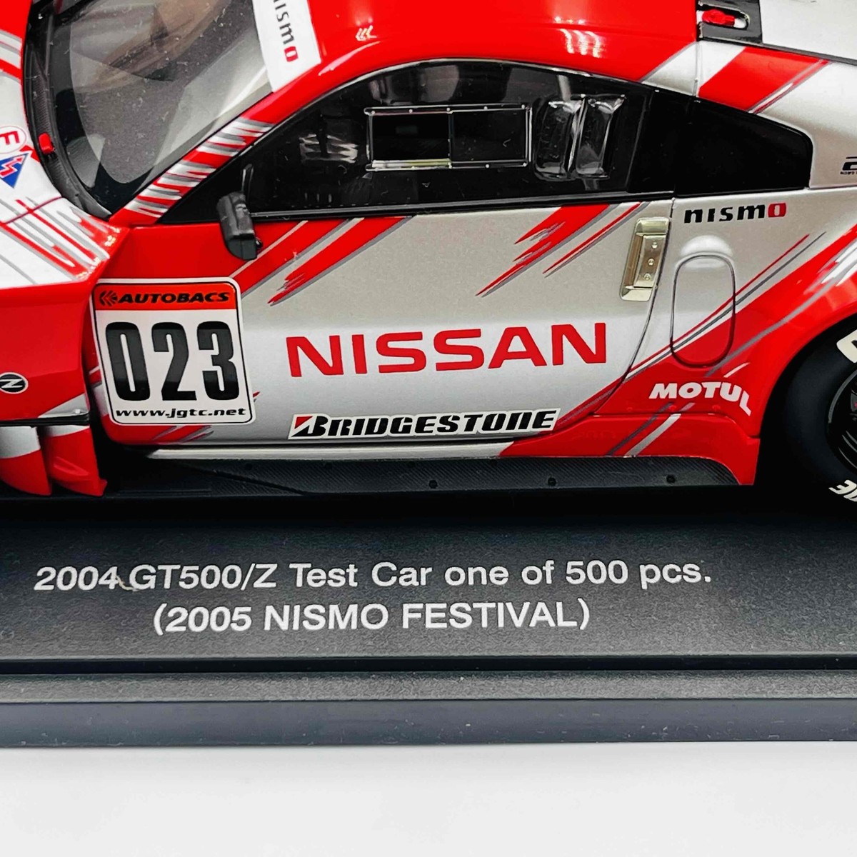Autoart 1/18 NISSAN FAIRLADY Z Test Car 2004 JGTC GT500 NISMO