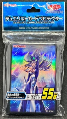 silent magician card sleeves Yugioh Sleeves Silent Magician 55pcs