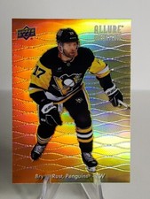 2023-24 Upper Deck Allure Bryan Rust - Color Flow Orange/Yellow Penguins 