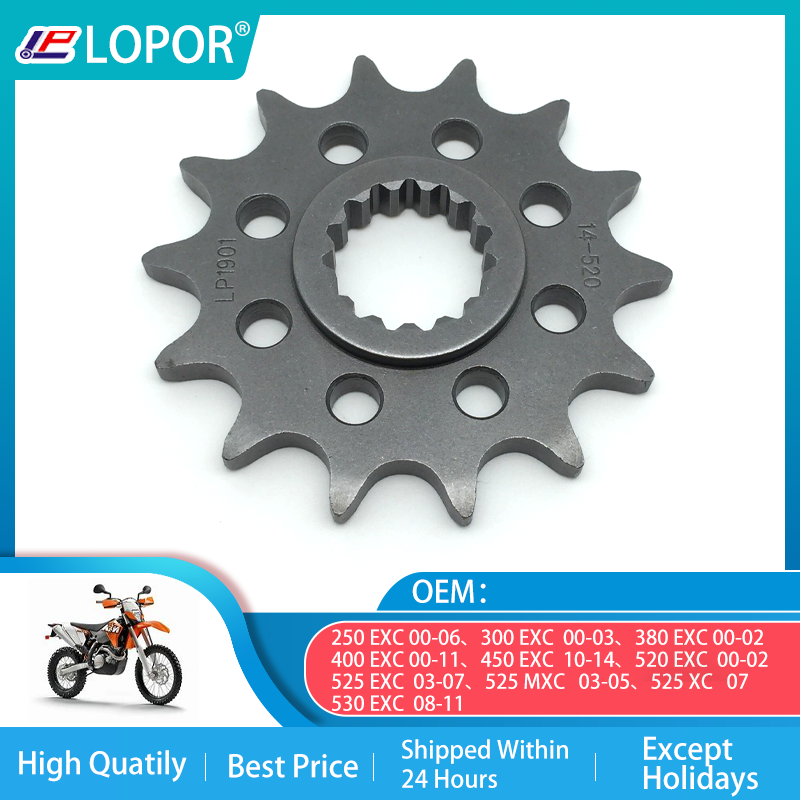 LOPOR 520-15T Motorcycle Front Sprocket For KTM 250 EXC Enduro RR