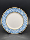 WILLIAM YEOWARD LECKFORD Side PLATE - 7"  NWT Store Display Piece  — photo 1